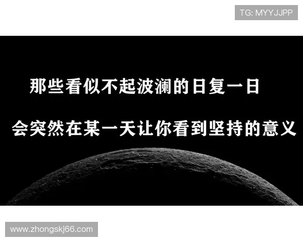 昨晚黄龙球场0-0的遗憾背后，是无数感动与坚持的力量