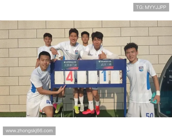 津门虎大胜红狮浙江力克国安U21联赛精彩纷呈引人注目