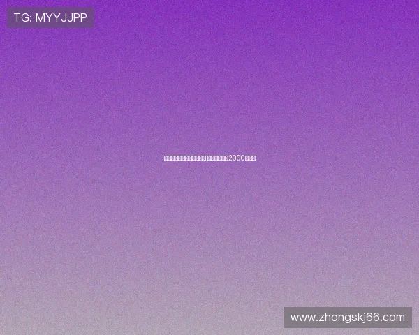 德甲英超五队关注巴卡约科 埃因霍温标价2000万欧元