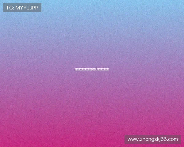 曼联与雅克松转会传闻纯属虚构 双方始终未接触过