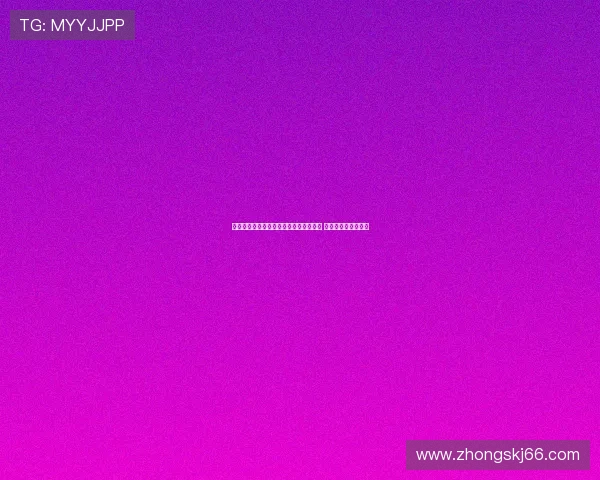 牙买加小学生队勇夺世界田径接力赛冠军 展现速度与团结精神