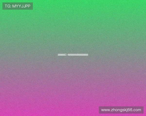 曼联今夏斥资2.4亿欧引援与大规模裁员形成鲜明对比 曼联今夏斥资2.4亿欧引援与大规模裁员形成鲜明对比