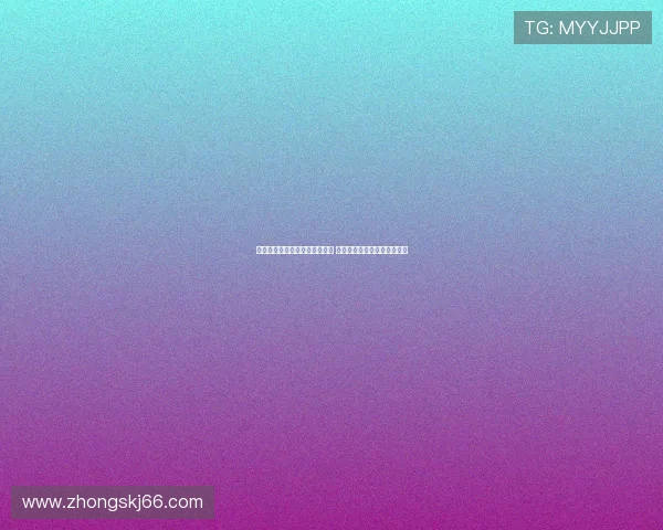 切尔西加紧追逐加纳乔签约计划 同时考虑出售雅克松稳定财务