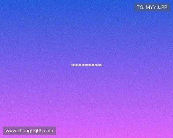 尤文中卫布雷默或将在两周内复出结束长时间伤缺