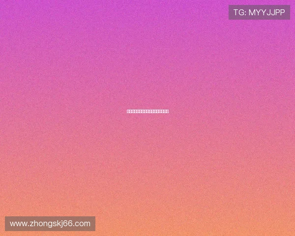 德甲豪门球队发展历程与未来展望解析