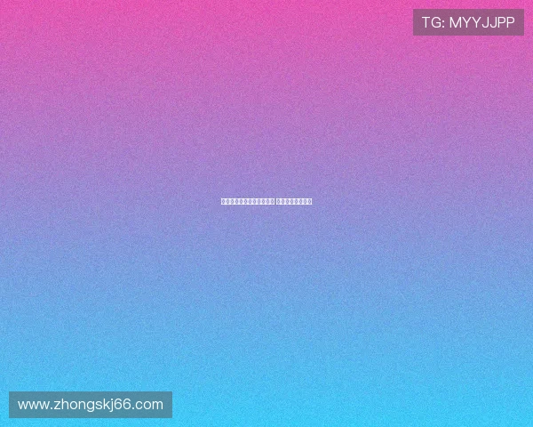 曼联谨慎应对梅努高薪要求 避免重蹈桑乔覆辙 曼联谨慎应对梅努高薪要求 避免重蹈桑乔覆辙