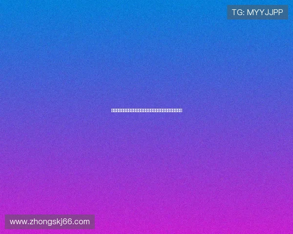 阿斯:勒沃库森在失去阿隆索及多名核心球员后迎来全面重建挑战 阿斯:勒沃库森在失去阿隆索及多名核心球员后迎来全面重建挑战