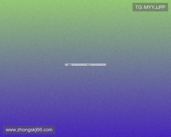 雷恩17岁高中锋梅特潜力巨大选39号因与好友特尔关系密切 雷恩17岁高中锋梅特潜力巨大选39号因与好友特尔关系密切