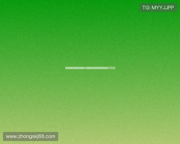 曹永竞职业生涯迎来新里程碑 北京国安球员正式出战俱乐部赛事200场